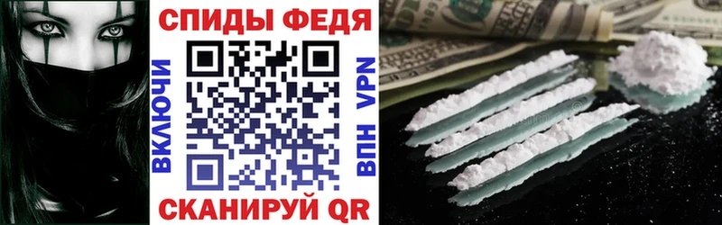 АМФ 98%  Закаменск 