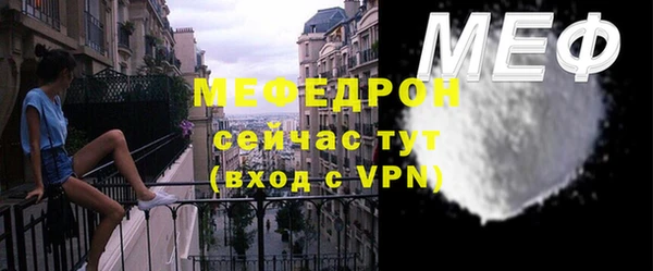 твердый Баксан