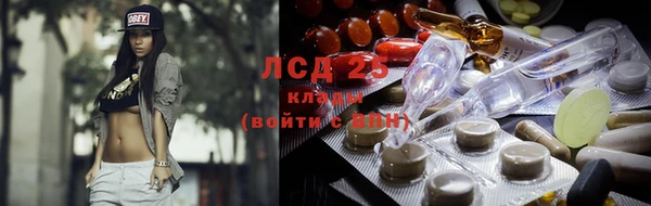 амф Балахна