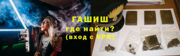 твердый Баксан