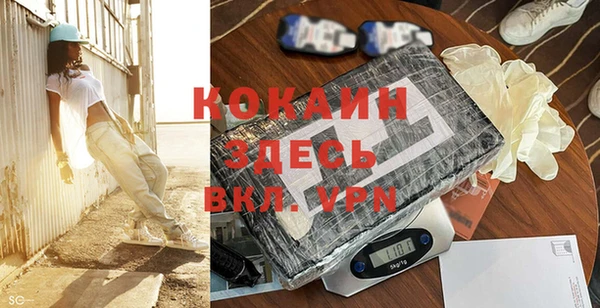 круглые Балабаново