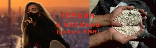 твердый Баксан