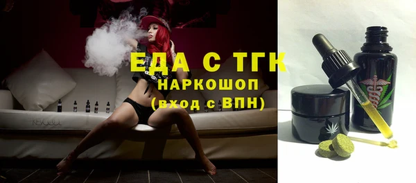 круглые Балабаново