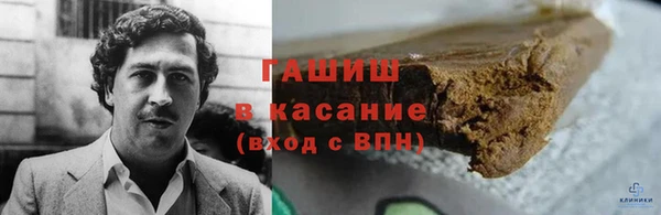 твердый Баксан