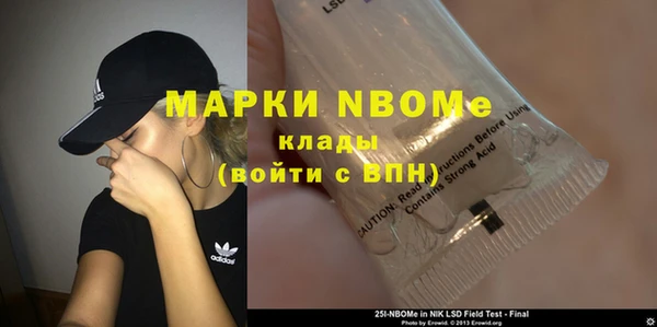 твердый Баксан