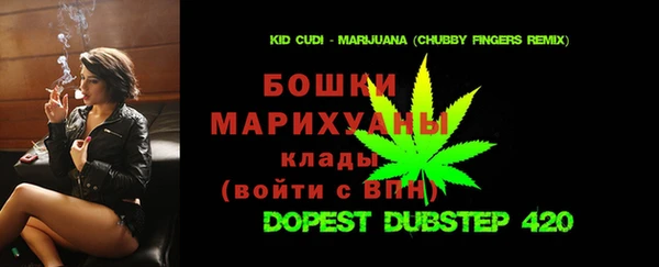 амф Балахна
