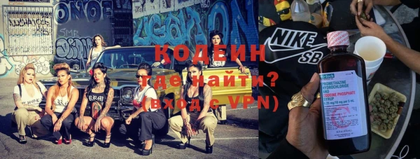 твердый Баксан