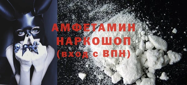 твердый Баксан