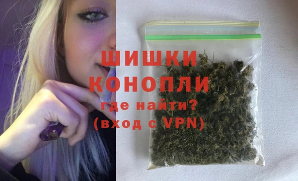 твердый Баксан
