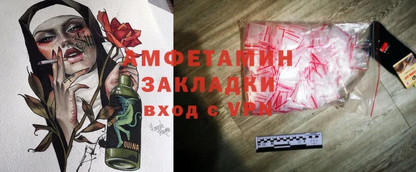 твердый Баксан