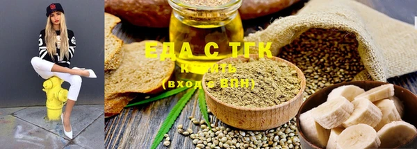 твердый Баксан