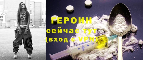круглые Балабаново