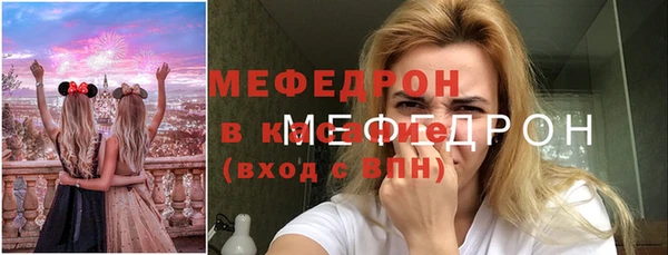 круглые Балабаново