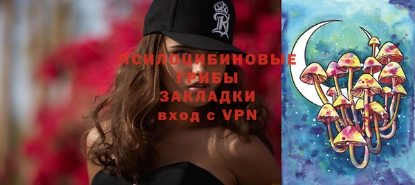 твердый Баксан
