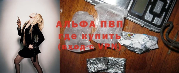 круглые Балабаново