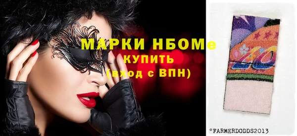 круглые Балабаново