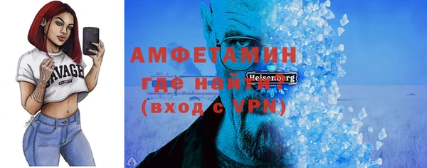 круглые Балабаново