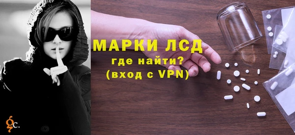 твердый Баксан